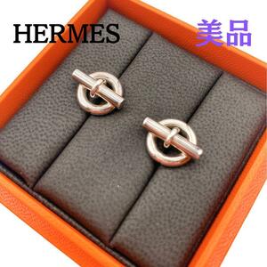 エルメス　シェーヌダンクル　ピアス　シルバー　925　HERMES　希少