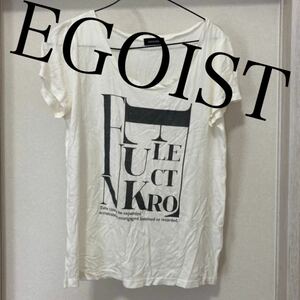 【EGOIST】半袖Tシャツ