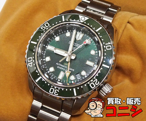 【質コニシ】【SEIKO/セイコー】プロスペックス SBEJ009 メンズウォッチ 腕時計 緑文字盤 自動巻き オートマ 箱付き【送料込み】l1109b