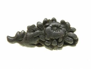 【285】明治時代保証　腰提の前金具！重量9g！　菊花彫！蔵出！買取品！