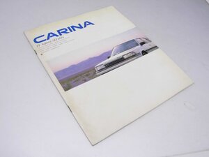 Glp_379560　車パンフレット　TOYOTA　CARINA　FF 4door Sedan　表紙写真.一部景