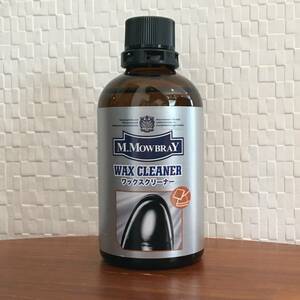 ワックスクリーナー 100ml｜M.MOWBRAY エムモーブレー 100 ニュートラル 無色 革靴 日本製 靴磨き クリーナー (新品)(未開封)(正規品) 