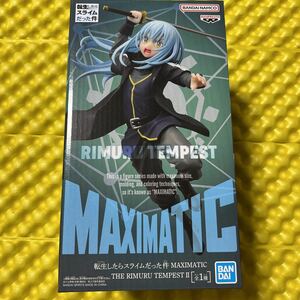 バンプレスト 転生したらスライムだった件 MAXIMATIC THE RIMURU TEMPEST II リムル フィギュア