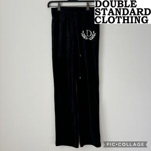 U■DOUBLE STANDARD CLOTHING WOMAN ダブルスタンダードクロージングウーマン レディース 長ズボン フリーサイズ 黒 スウェットパンツ