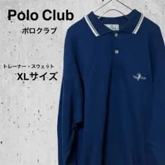 美品PoloClub ポロクラブ 刺繍ロゴ トレーナー スウェット ボタン XL