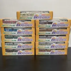 光るDXトレインセット全11種　　デラックス　スルッとKANSAI 新品未使用