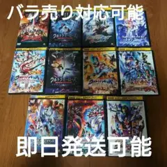 ウルトラマンゼロ THE MOVIE他 劇場版 DVD レンタル落ち11枚セット