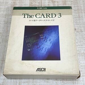 BK08【PC】名作ソフト アスキー The CARD3　PC-9800シリーズ