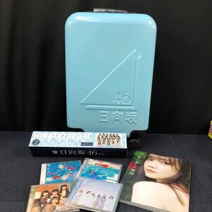 【まとめ売り】日向坂46 くじ キャリーケース ラストワン賞 CD4枚 写真集 田村真佑 ビジュアルデスクマット　　い 11