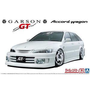 【プラモデル】AOSHIMA アオシマ ザ☆チューンドカー 1/24 ギャルソンジェレイドGT CF6 アコードワゴン 