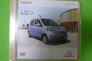 【レア・非売品・新品】 HONDA 取扱説明 DVD★ ライフ 2006年9月