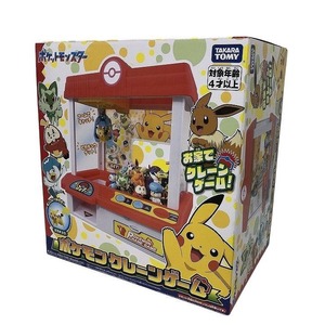 ★未開封★ タカラトミー ポケットモンスター ポケモン クレーンゲーム おもちゃ 直接お渡し歓迎 BYK604150相