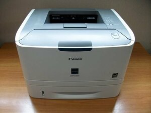 ● ジャンク / 中古レーザープリンタ / Canon LBP6300 / 自動両面印刷対応 / 残量不明トナー付き ●