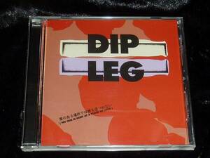 Dip Leg / No One is Hurt at a Place of Love = CD(帯無し,emotive hc,激情ハードコア,岡山,envy,tiala)