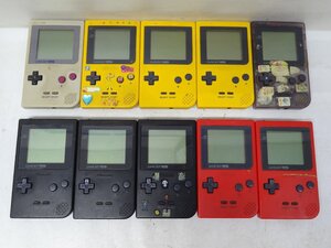 6■/Zこ8631　任天堂 Nintendo GBP ゲームボーイポケット 本体 10台セット 動作未確認 ジャンク MGB-001 保証無