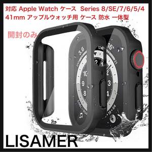 【開封のみ】LISAMER ★Apple Watch ケース Series 8/SE/7/6/5/4 41mm 防水 一体型 新デザイン 3D直角エッジ 超薄型 PC+ガラス素材