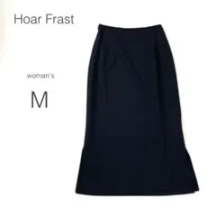 美品✨Hoar Frast ロングスカート 日本製 春夏 スリット 綺麗め 上品