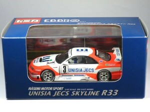 トミカエブロ 1/43 UNISIA JECS SKYLINE R33 No.3