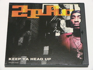 CDS / 2PAC / KEEP YA HEAD UP // Vibe Tribe Remix