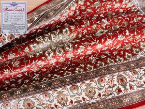魁◆最高級ペルシャ絨毯 イラン クム産 シルク100% 手織90万ノット 116×74㎝ 裏タグ有 収納袋付