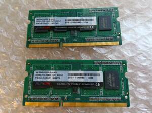 DDR3L 4GB 2枚 1600 SODIMM