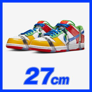 1835　NIKE SB DUNK LOW Sandy 27.0cm　ナイキ　SBダンクロー　サンディー　27.0ｃｍ