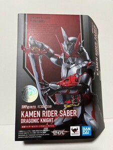 【輸送箱付き】S.H.Figuarts 仮面ライダーセイバー ドラゴニックナイト