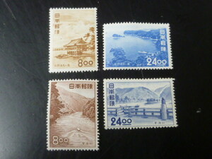 21EA　S　日本切手　1951年　観光地百選　記207-10C　和歌浦友ヶ島・宇治川　計4種　未使用OH　