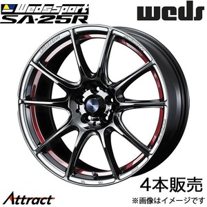 ウェッズスポーツ SA25R エクシーガ YA系 18インチ アルミホイール 4本 レッドライトクローム 0073834 WEDS WedsSport SA25R