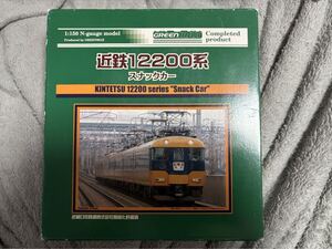 グリーンマックス 近鉄12200系電車 スナックカー 基本4両編成セット 4064 定価: 19,800円