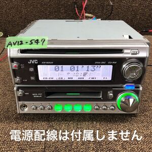 AV12-547 激安 カーステレオ JVC KW-MZ620 109Q2065 CD MD FM/AM プレーヤー オーディオ 本体のみ 簡易動作確認済み 中古現状品