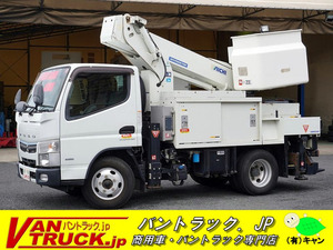 平成30年 三菱ふそう キャンター 高所作業車 アイチ 最大地上高9.7m FRPバケット 工具箱 ジョイスティック 通信工事仕様