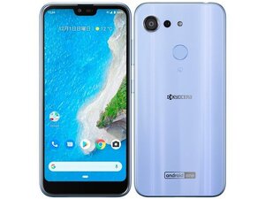 新品・標準セット SIMロック解除済み Android One S6 ラベンダーブルー Y!mobile SIMフリー スマートフォン 格安SIM可 送料無料