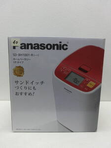 moe/6383/0117/Panasonic パナソニック ホームベーカリー 1斤タイプ レッド SD-BH1001-R/未開封品