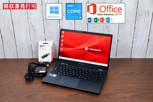 ★2022年モデル★ Dynabook G83/ windows11/ Core i5-1135G7/ 16GB/ SSD 256GB/ Microsoft Office2019/ Webカメラ/ Thunderbolt4/ 425