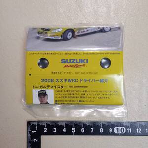 スズキ　SUZUKI SX4 WRC グッズ ラリージャパン