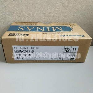 送料無料★新品 Panasonic サーボモーター MSMA202P1D ◆保証