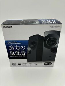 M685　≪通電確認済≫　ELECOM　エレコム　MS-P07U　スピーカー　50㎜フルレンジ　USB接続ケーブル