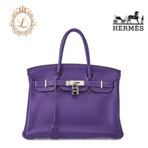 HERMES エルメス バーキン30 トートバッグ トリヨンクレマンス ウルトラバイオレット Ultraviolet（シルバー金具）ボストンバック トートバ