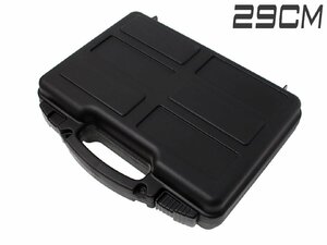 H8015B　MILITARY-BASE(ミリタリーベース)ABS ハンドガン キャリングハードガンケース 29cm BK