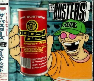 ■ ザ・バスターズ Busters ( 陽気なホーンセクションに軽快なヴォーカルのオフビートのスカ )[ ブースト・ベスト ] 新品CD 送料サービス♪