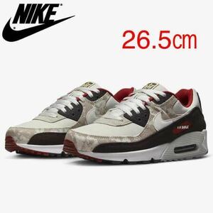 【送料無料】【新品】26.5㎝　NIKE AIR MAX 90 SE SOCIAL FC ナイキ エアマックス90 SE 