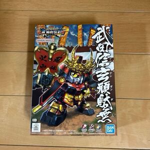 BB戦士 No.331 武田信玄頑駄無 （ノンスケール SDガンダム BB戦士 戦国伝 武神降臨編 5056985）