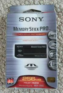 新品未開封　ＳＯＮＹ 純正 メモリースティック PRO 256MB 日本製　ソニー　MSX-256S