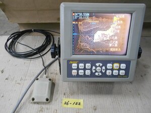 26-122 葵ソニック㈱ SONIK GPSプロッター SPC-950 6.5インチ液晶カラーモニター 中古品