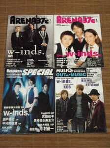 ARENA37℃ 2008年5・7月号/ARENA37℃ SPECIAL 2008年6月号/OUT of MUSIC 2009年2月号 w-inds特集4冊セット(ポスター付)東方神起 アリス九號