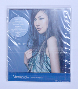 新品 島谷ひとみ ～Mermaid～ シングル, マキシ