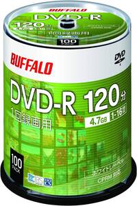 100枚 バッファロー DVD-R 1回録画用 4.7GB 100枚 スピンドル CPRM 片面 1-16倍速 【 ディーガ 動作