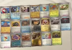 ポケモンカード　マスターボールミラー　まとめ売り　20枚　151