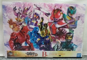 VS2/ 一番くじ 仮面ライダー セイバー NO.01feat. レジェンド仮面ライダー B賞 ビジュアルシート 仮面ライダー電王 ①-②